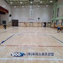 문산동초등학교 이미지