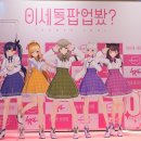 에스비파트너스 이미지