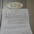천동리목장 이미지