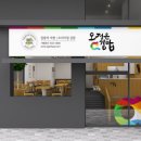 오정은a김밥 이미지