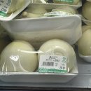 미녀PC방 | 미녀가아니면 나가~(˘▾˘~)(~˘▾˘)~ .ᐟ><