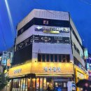 천사의소리 | [영등포 맛집] 천사곱창 영등포점 - 입안에서 터지는 곱의 향연 솔직 후기
