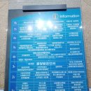 리지안안과의원 이미지