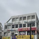강서구청 | 우장산바레 다이어트하기 좋은 리브바레 강서구청 수업 후기