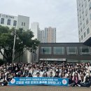 경성대학교 아이뉴스24