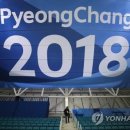 올림픽광고 - 여수시 대통2길 19 | 올림픽광고
