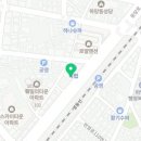 대보종합상사 네이버블로그