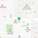 휴안뷰부동산공인중개사사무소 이미지