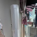 앤드홈케어 이미지