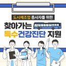 상원인쇄&디자인