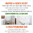 연세다나아마취통증의학과의원 이미지