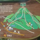 하점면사무소 이미지