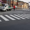 경희대석사 늘푸른태권도 이미지