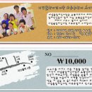 한마음장애인자립생활센터 이미지