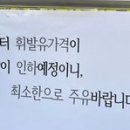 아주주유소 이미지