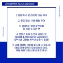 제주동백렌트카 - 제주시 오광로 24 | 제주동백렌트카