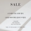 분당-161 이미지