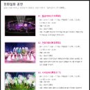 서동연가 이미지