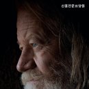 신흥전문요양원 이미지