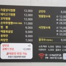 손마루 이미지