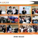 서울수산 이미지