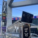 더쎄짐 | 대전 한남대 근처 크로스핏, 크로스핏 더쎄짐 체험하고 온 날