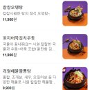 맥주 밤거리