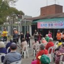 시립수락양로원 이미지