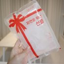 다물스토어 이미지