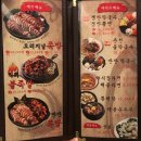 족발야시장가산