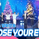 7월16일 쇼챔피언 쇼챔 1위 7월 3주 챔피언송 클로즈 유어 아이즈 Snowy Summer 앵콜 Full 영상 이미지