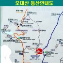 코러스마트앞 이미지