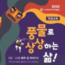 구미대로-25 이미지
