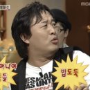 진주 삼현여중 앞 그 닭갈비 말고 평거동에 있는 삼현여중닭갈비 후기 [삼현여중닭갈비]