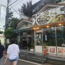 온천정육식당 | [아산] 파라다이스 스파 도고 근처 찐맛집 "새온천정육식당" 내돈내산 솔직후기