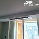 GS시스템에어컨 이미지