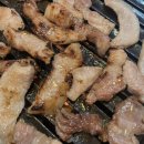 마포통구이 이미지