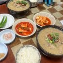광주 양동시장ㅣ순대국밥, 모둠국밥 추천👍 하나분식 메뉴 가격 후기까지!