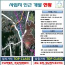 부영메디 이미지