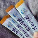 자여느루