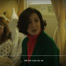 순심약국 | 힘쎈여자 도봉순 6회 줄거리 내용 넷플릭스 jtbc 드라마 6화 결말 리뷰 후기 스포주의