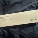 로아유통 | 헤어팩 JMW 로아띠 트리트먼트 머리결 관리하기