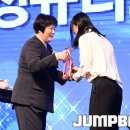 최은실 점프볼