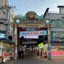 11650-16-107-9 | 1++ 한우 가성비 좋은 마장동 한우 세화한우 포장 후기