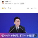 한패처럼 이미지