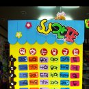 옥포중학교 이미지