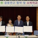 경기유통 이미지