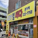 중리컨설팅 | 공부하느라 고생한 자녀에게 아이폰17 선물! 통신비 가족 결합 할인 컨설팅으로 부담 덜고 온 솔직 후기!