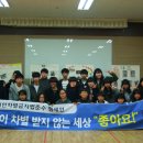 시흥장애인종합복지관 이미지