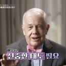 동학커넥트